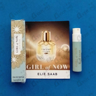 Духи Girl Of Now Shine от Elie Saab