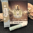 Отзыв Elie Saab Girl Of Now Shine