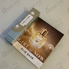 Духи Girl Of Now Shine от Elie Saab