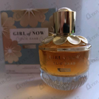 Духи Girl Of Now Shine от Elie Saab