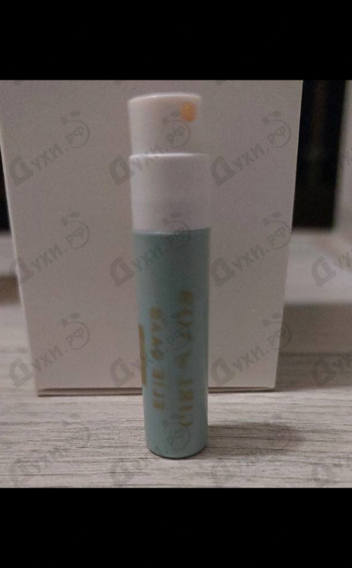 Купить Girl Of Now Shine от Elie Saab