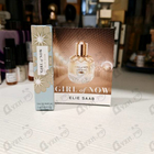 Духи Girl Of Now Shine от Elie Saab