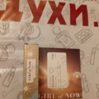 Парфюм Elie Saab Girl Of Now Shine