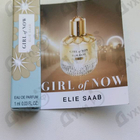 Духи Girl Of Now Shine от Elie Saab