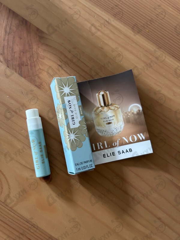 Духи Girl Of Now Shine от Elie Saab
