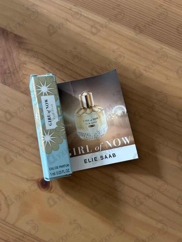 Духи Girl Of Now Shine от Elie Saab