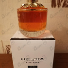 Парфюм Elie Saab Girl Of Now Shine
