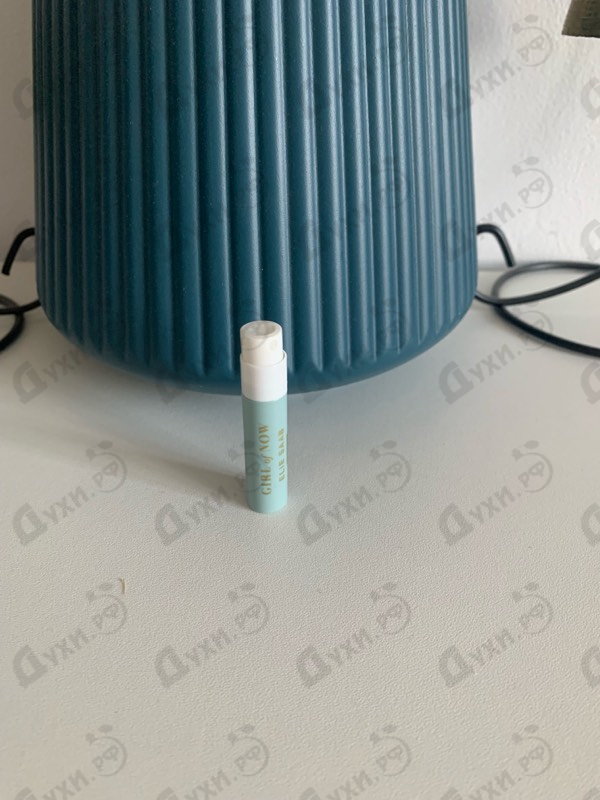 Духи Girl Of Now Shine от Elie Saab