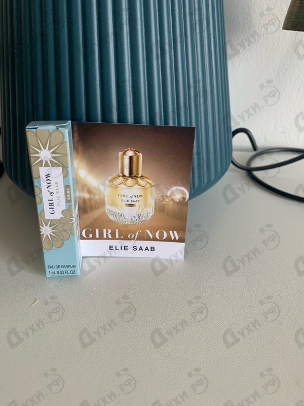 Купить Girl Of Now Shine от Elie Saab