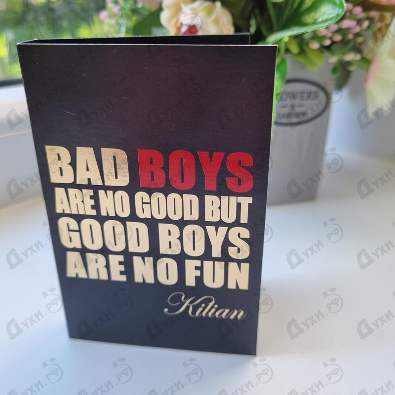 Парфюмерия Bad Boys Are No Good But Good Boys Are No Fun от Kilian