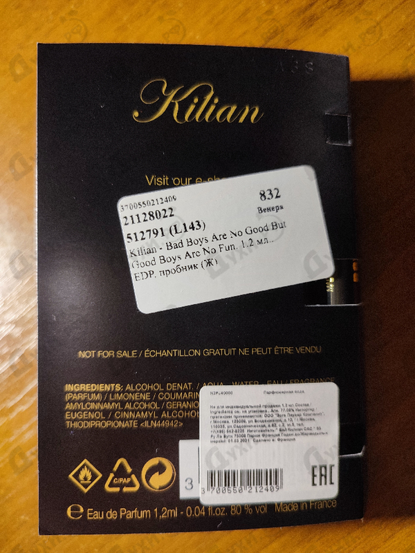 Отзывы Kilian Bad Boys Are No Good But Good Boys Are No Fun Парфюмерия Bad Boys Are No Good But Good Boys Are No Fun от Kilian