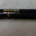 Отзыв Kilian Kissing Burns 6.4 Calories An Minute. Wanna Work Out?