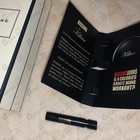 Отзыв Kilian Kissing Burns 6.4 Calories An Minute. Wanna Work Out?