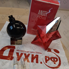 Отзыв Kilian Kissing Burns 6.4 Calories An Minute. Wanna Work Out?