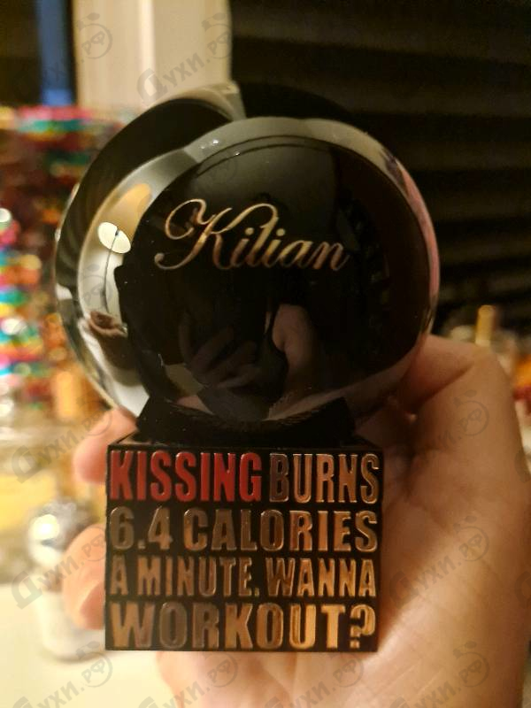 Парфюмерия Kissing Burns 6.4 Calories An Minute. Wanna Work Out? от Kilian