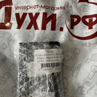 Духи Kissing Burns 6.4 Calories An Minute. Wanna Work Out? от Kilian