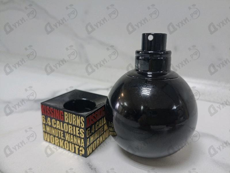 Парфюмерия Kissing Burns 6.4 Calories An Minute. Wanna Work Out? от Kilian