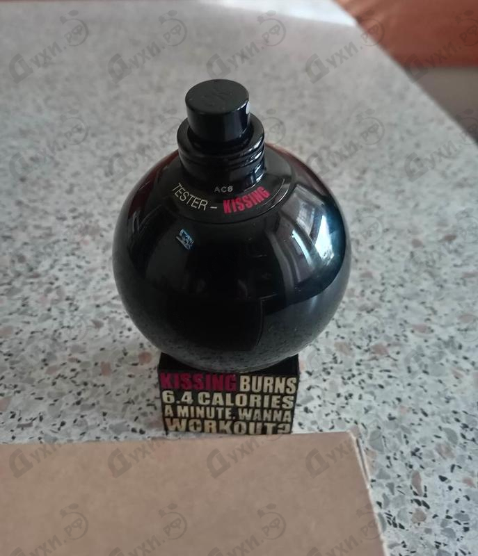 Духи Kissing Burns 6.4 Calories An Minute. Wanna Work Out? от Kilian