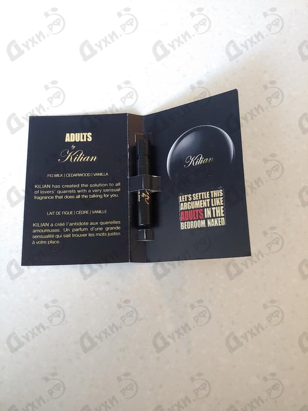 Купить Let's Settle This Argument Like Adults, In The Bedroom, Naked от Kilian