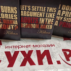 Отзыв Kilian Let's Settle This Argument Like Adults, In The Bedroom, Naked