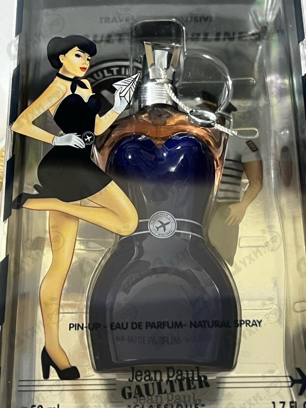 Духи Classique Eau Fraiche Gaultier Airlines от Jean Paul Gaultier