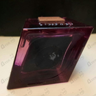 Отзыв Isabey Tendre Nuit