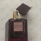 Отзывы Isabey Tendre Nuit