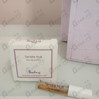 Духи Tendre Nuit от Isabey