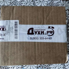 Отзывы Britney Spears Prerogative