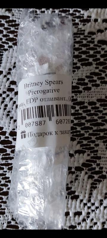 Отзыв Britney Spears Prerogative