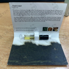 Отзывы Memo Tiger's Nest