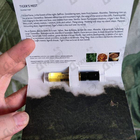 Отзывы Memo Tiger's Nest