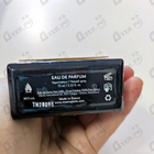 Отзывы Memo Tiger's Nest