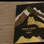 Духи Tiger's Nest от Memo