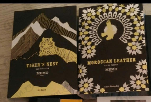 Отзывы Memo Tiger's Nest