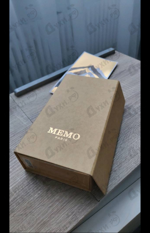 Парфюмерия Memo Tiger's Nest