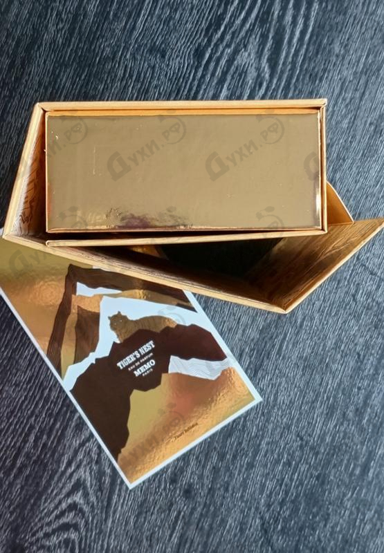 Духи Tiger's Nest от Memo