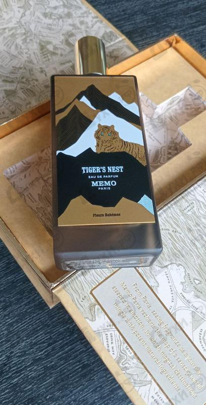 Парфюмерия Tiger's Nest от Memo