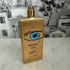 Отзывы Memo Marfa Spices