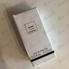 Духи Blouse от Yves Saint Laurent