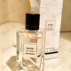 Духи Blouse от Yves Saint Laurent