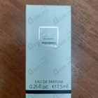 Духи Blouse от Yves Saint Laurent