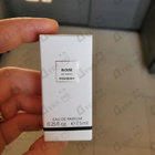 Парфюм Yves Saint Laurent Blouse