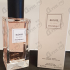 Отзыв Yves Saint Laurent Blouse