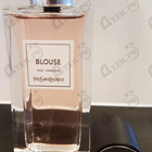 Духи Blouse от Yves Saint Laurent