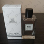 Отзывы Yves Saint Laurent Blouse