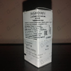 Парфюм Yves Saint Laurent Blouse