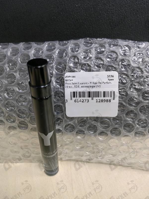 Купить Y Eau De Parfum от Yves Saint Laurent