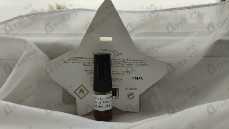 Купить Lolita Lempicka Elixir Sublime от Lolita Lempicka Отзыв Lolita Lempicka Lolita Lempicka Elixir Sublime