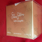 Отзывы Lolita Lempicka Lolitaland